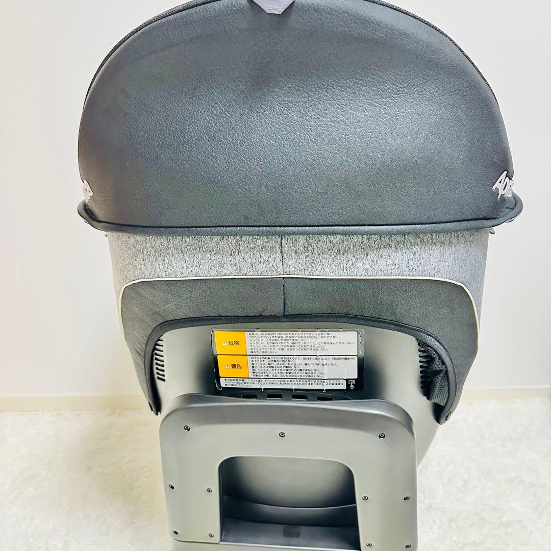 アップリカ Aprica クルリラ ISOFIX R129 回転式