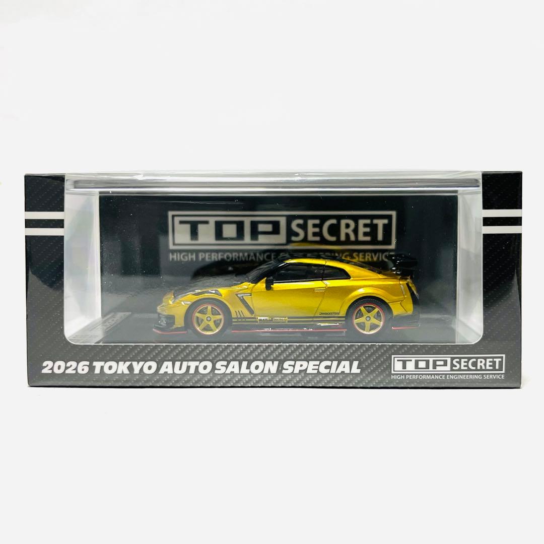 東京オートサロン2026限定 TOP SECRET R34 R35 2台セット - メルカリ
