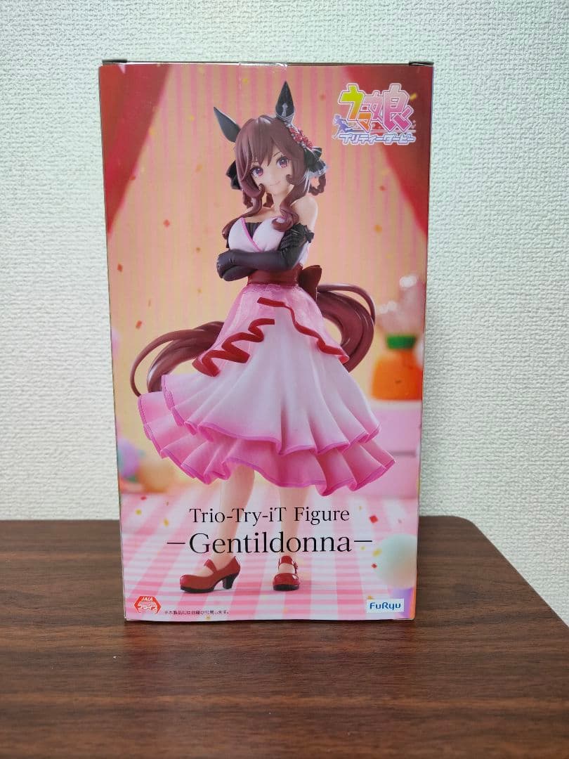 ラウンドワン限定 ウマ娘 ジェンティルドン Trio-Try-iTフィギュア