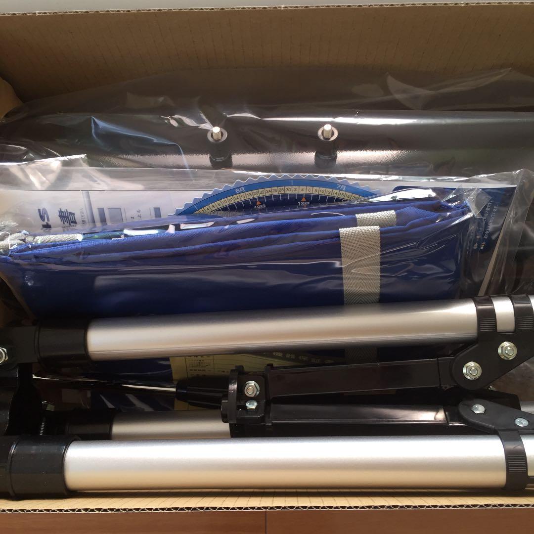 ビクセン スペースアローR114S