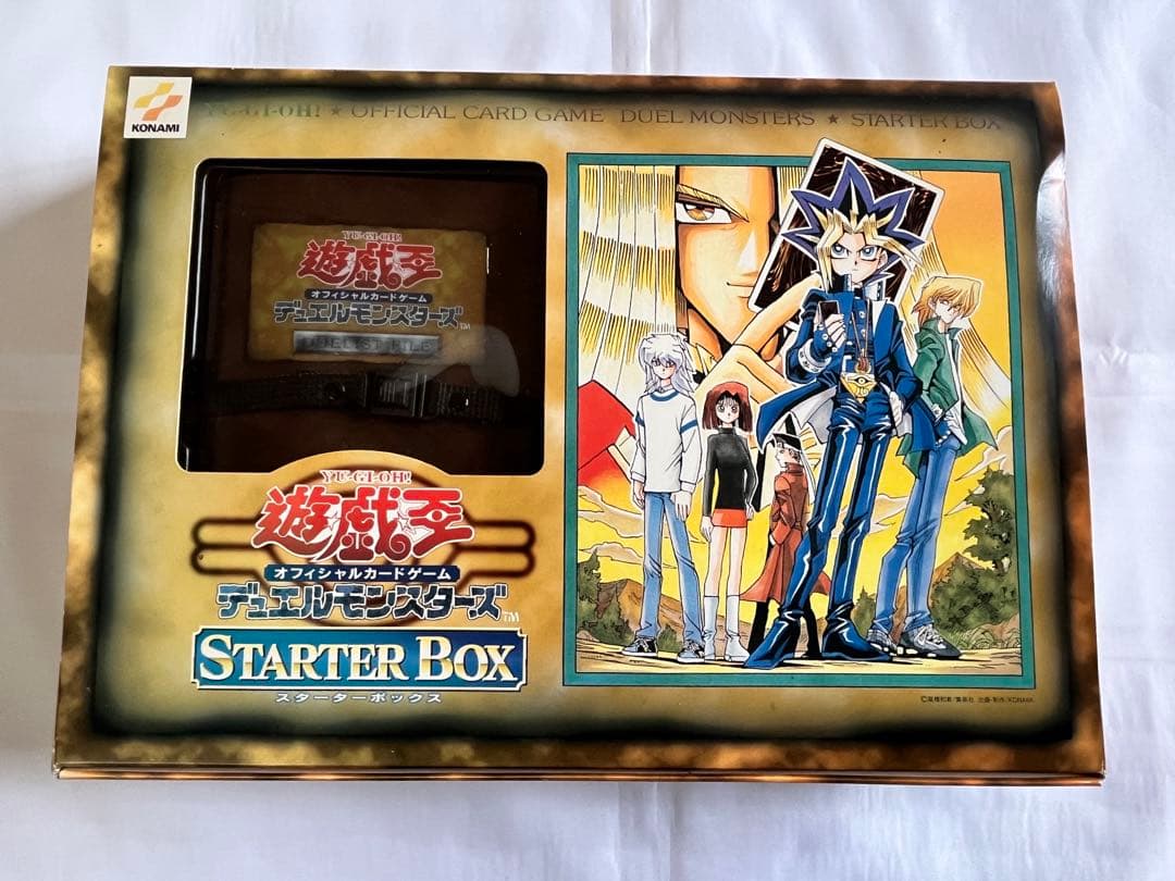 箱のみ] 遊戯王スターターボックス初期 - メルカリ