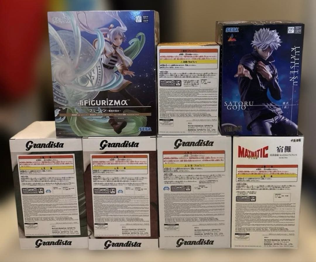 未開封 プライズフィギュア まとめ売り 7点セット