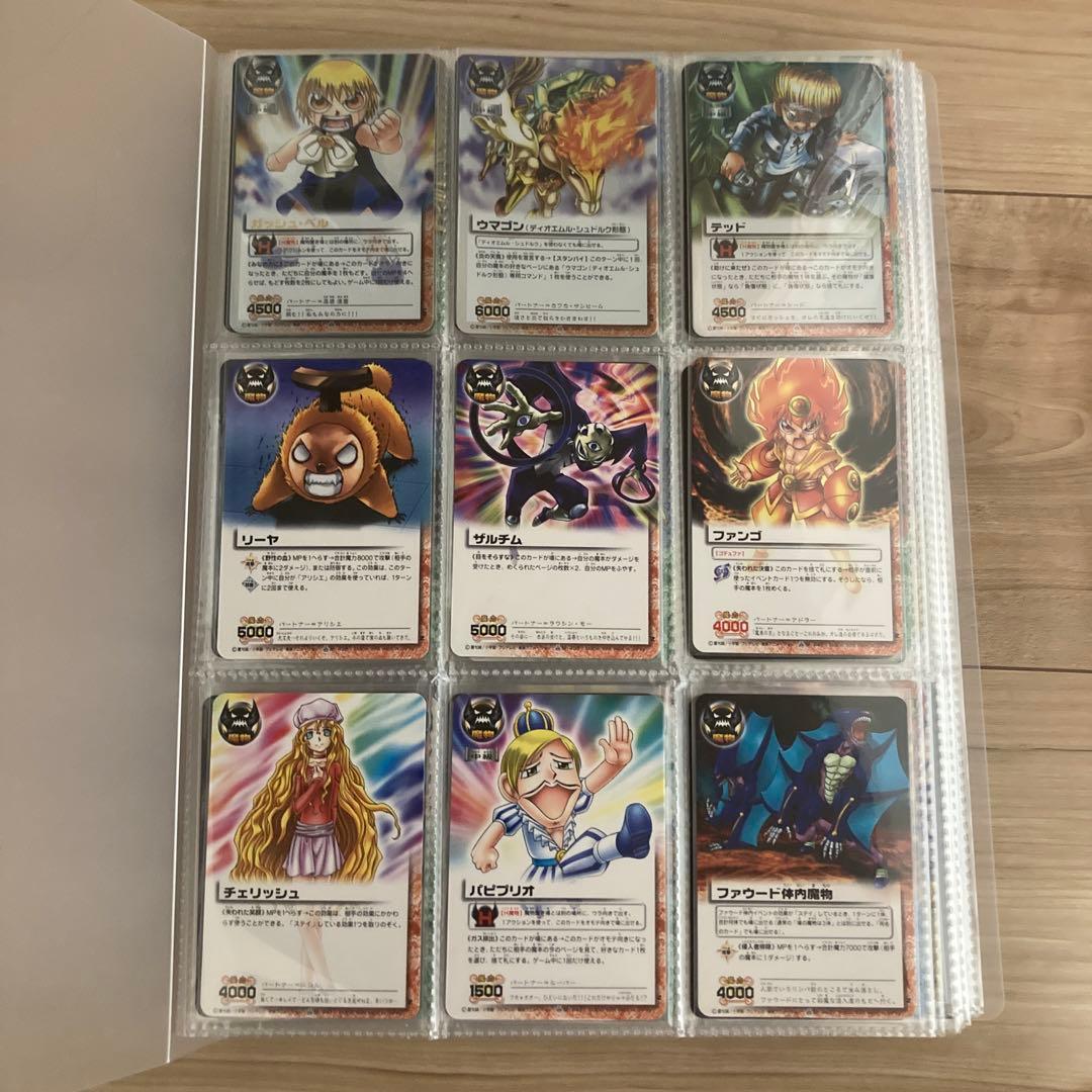 金色のガッシュベル　魔界の王の決戦　前編　後編　コンプリート　美品　希少