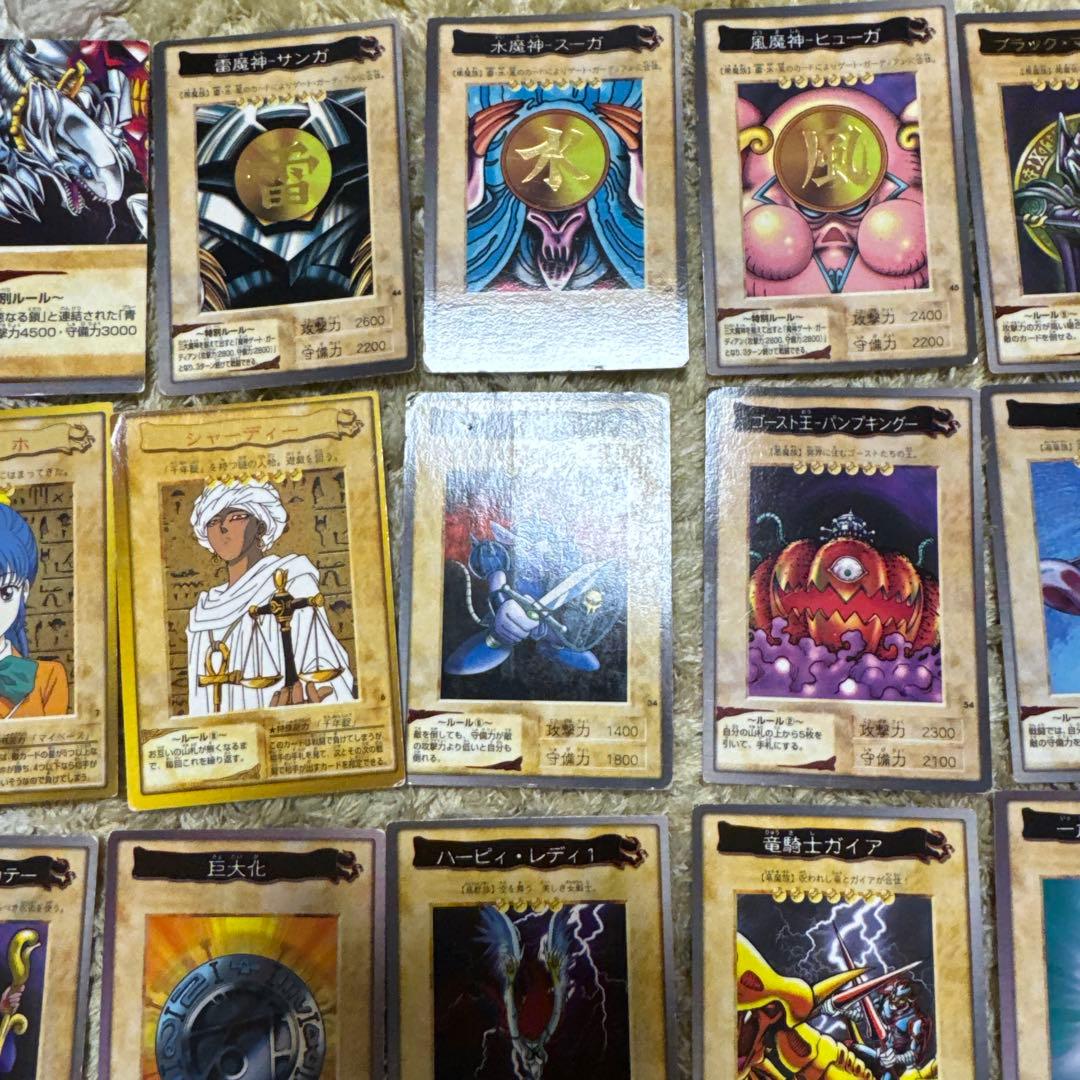 遊戯王OCG デュエルモンスターズ カードセット 100枚以上【5423 - メルカリ