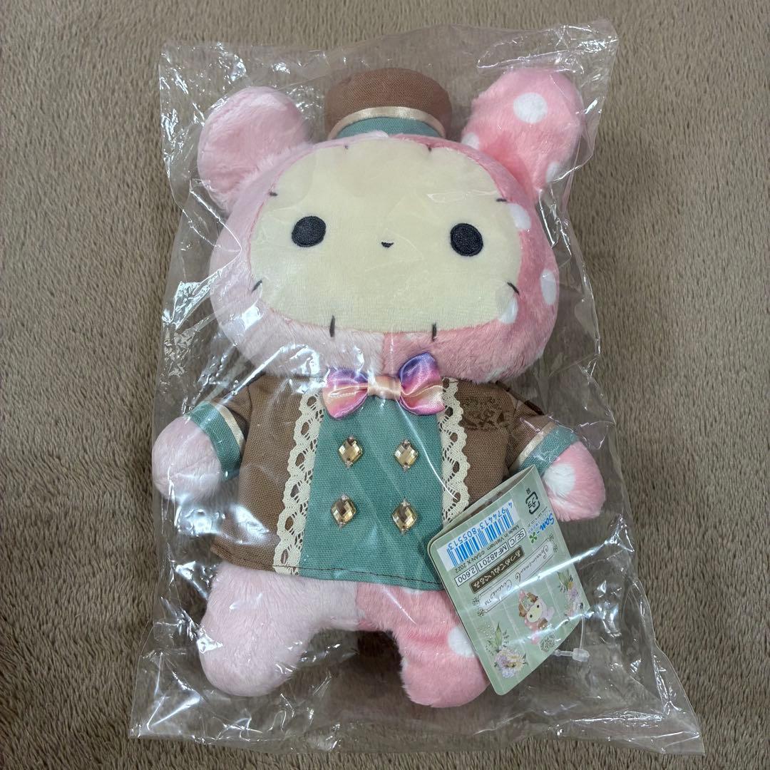 サイン入り】センチメンタルサーカス 夕暮れホテルから花束を あつめて