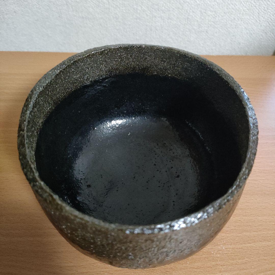 茶道具 / 楽茶碗】 本阿弥光悦 写し 黒茶盌『時雨』佐々木昭楽 共箱