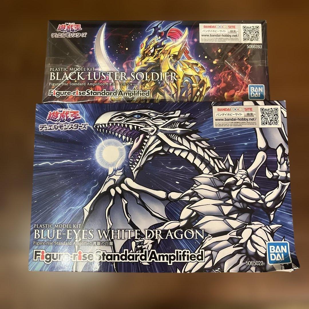 プラモデル　青眼の白龍　カオス・ソルジャー