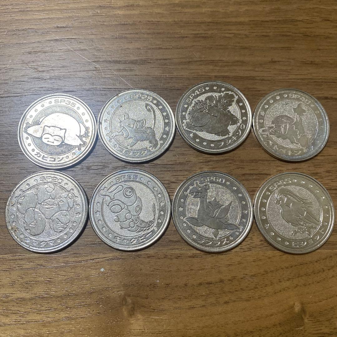 ポケモンメダル12枚まとめ売り - メルカリ