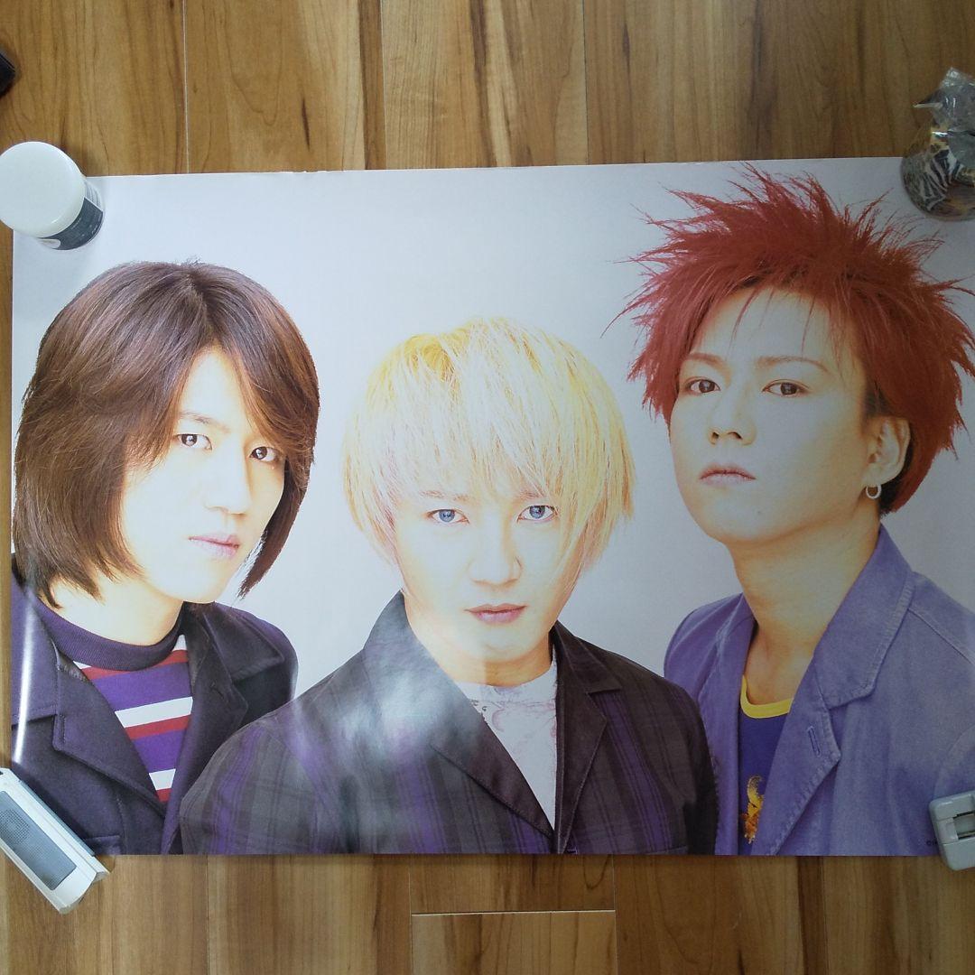 浜崎あゆみ LIVE ピンクボール(本人投手)＋銀テープ