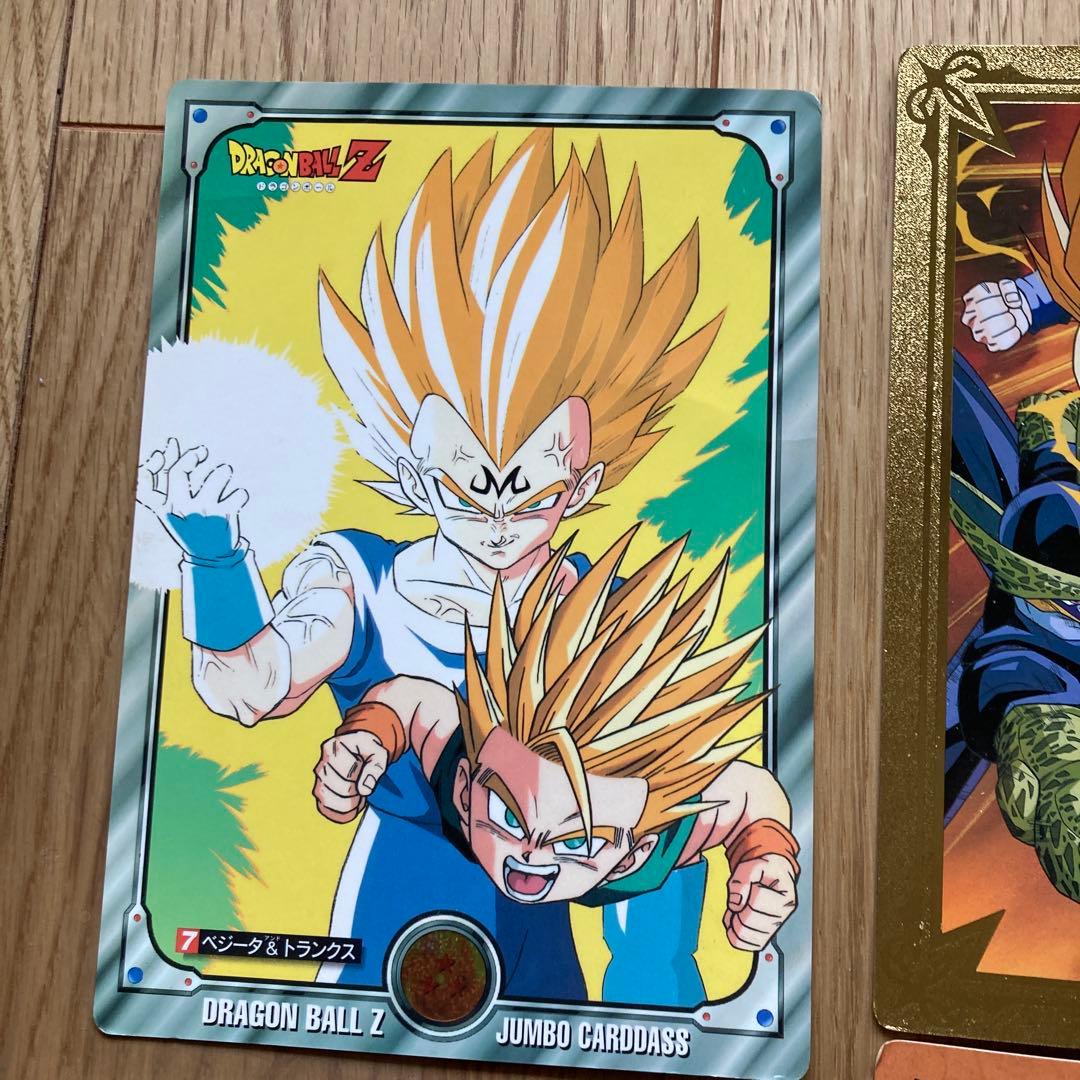ドラゴンボール ジャンボカードダス