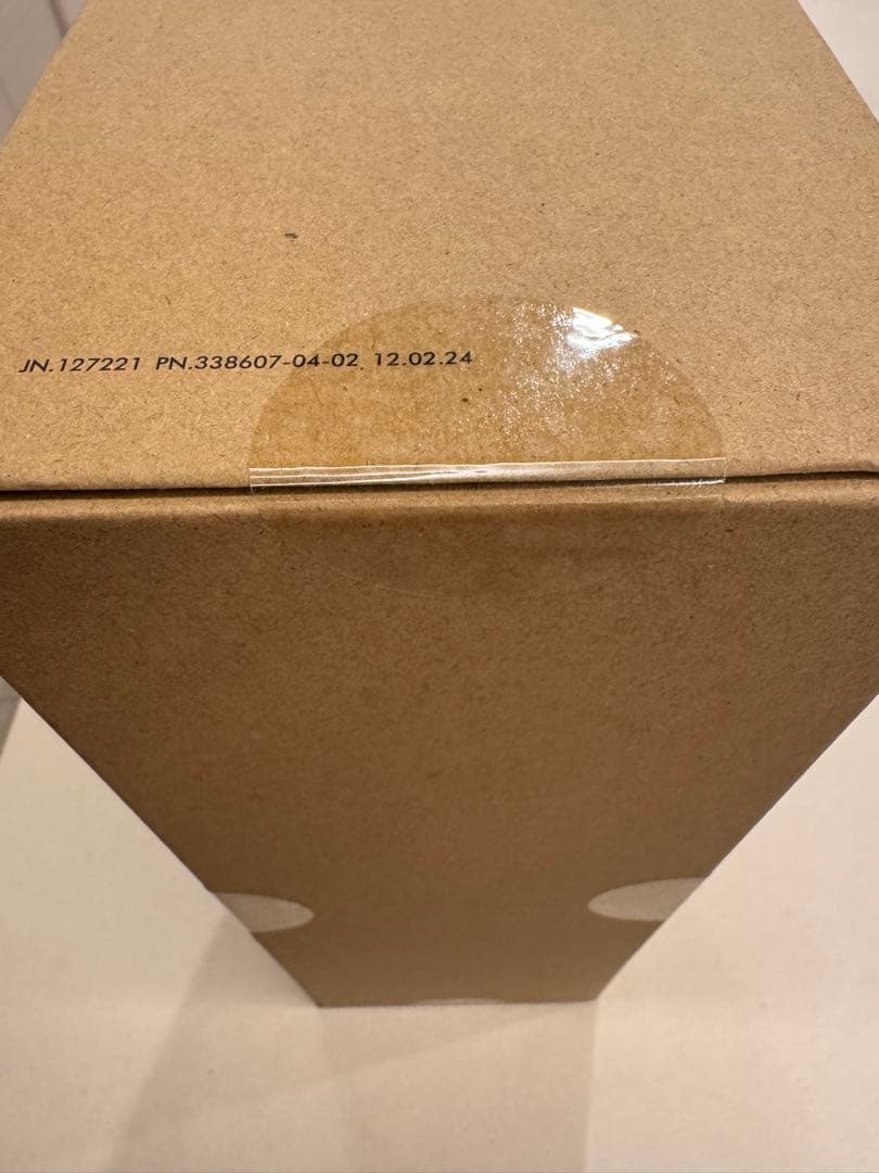 ダイソンヘアドライヤー　Dyson supersonic nural shine