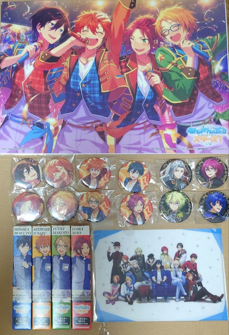 ☆当日発送☆匿名発送☆ プロセカVol.8B東雲絵名50点 プロセカ