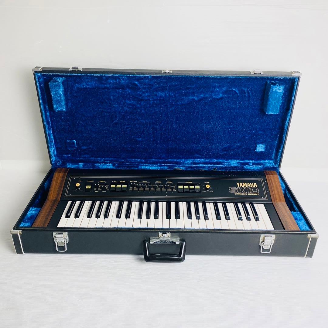 希少品】YAMAHA ヤマハ アナログ シンセサイザー SK10 ケース付属