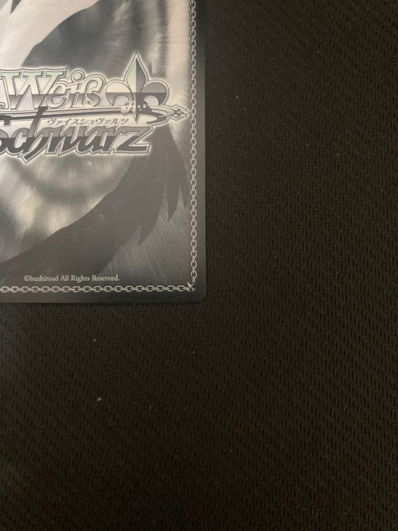 ヴァイスシュヴァルツ ツキノカメ 秦谷 美鈴 SP サイン