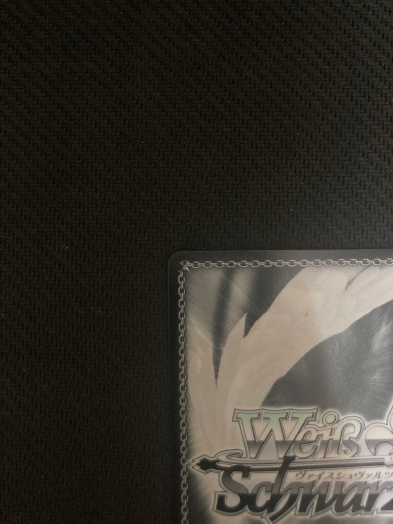 ヴァイスシュヴァルツ ツキノカメ 秦谷 美鈴 SP サイン