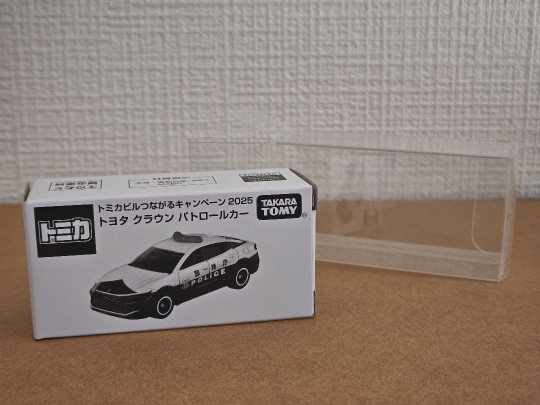 グランドモールトミカビル / トミカ クラウンパトロールカー（非売品）