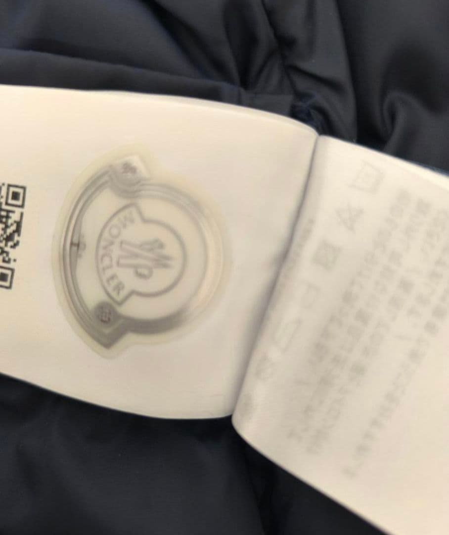 (本日限定値下げ)　未使用　モンクレール　ダウン　ネイビー　2A