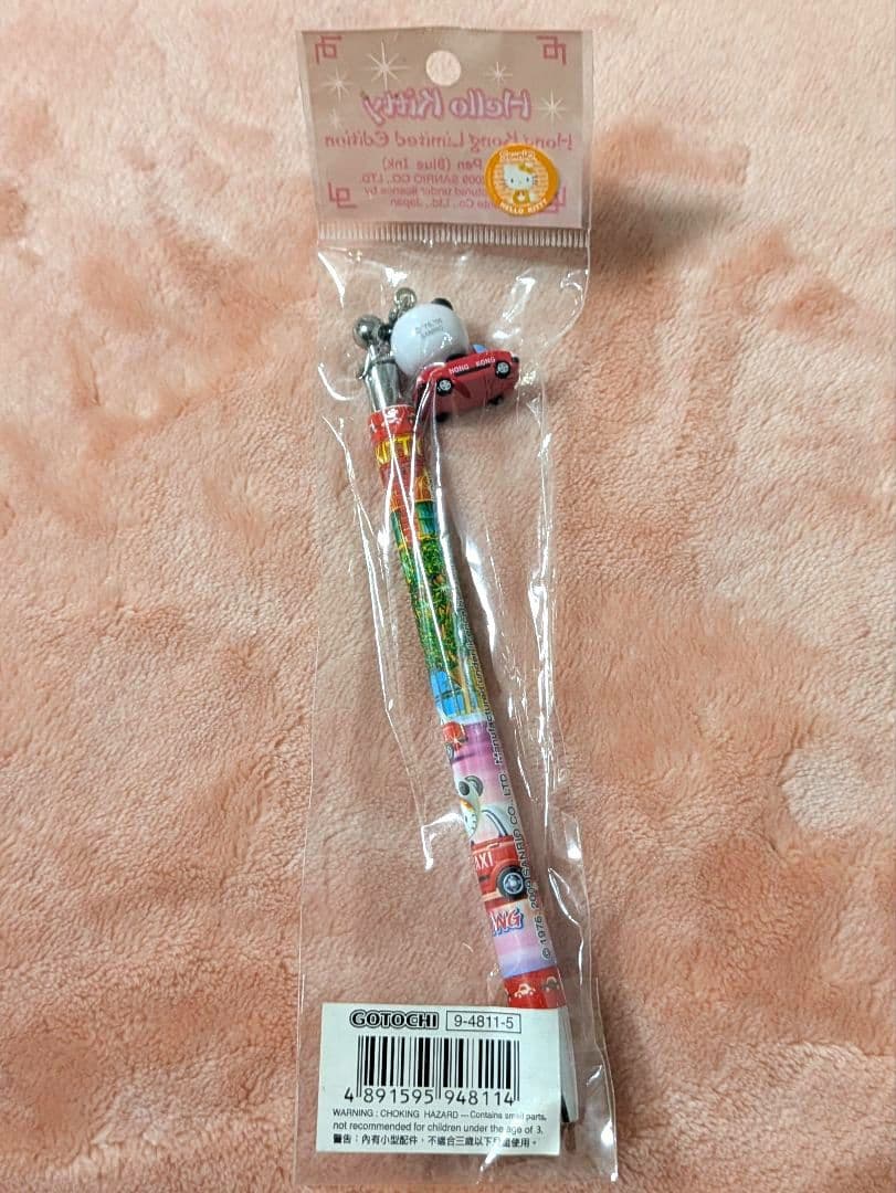 ハローキティ 香港 パンダタクシー