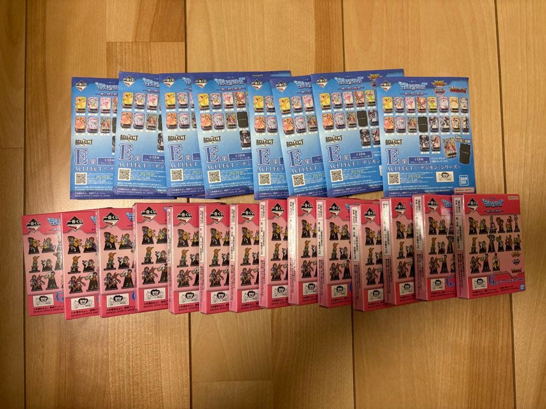 【未開封】一番くじ 「デジモン」シリーズ -光と闇の衝突- 全賞セット【激レア】