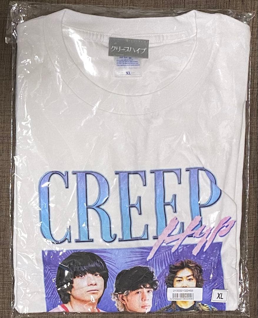 クリープハイプ 98Tシャツ白 - メルカリ