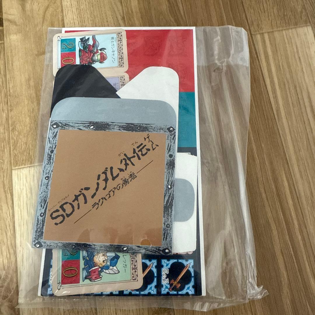 ス*ク様 パーティジョイ SDガンダム外伝ゲーム ラクロアの勇者 ナイト