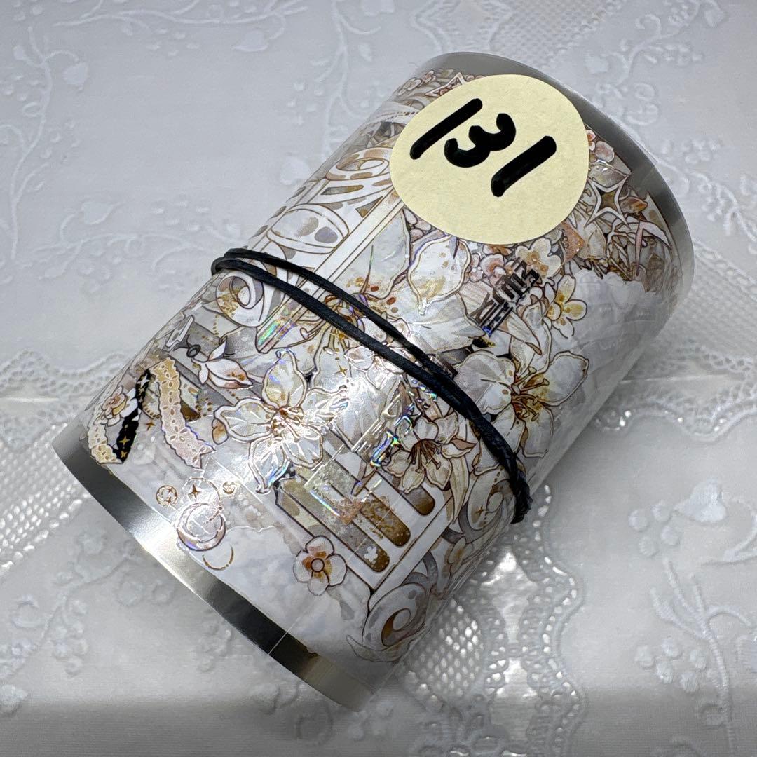 131】 海外 マステ 中古巻 PET マスキング テープ - メルカリ