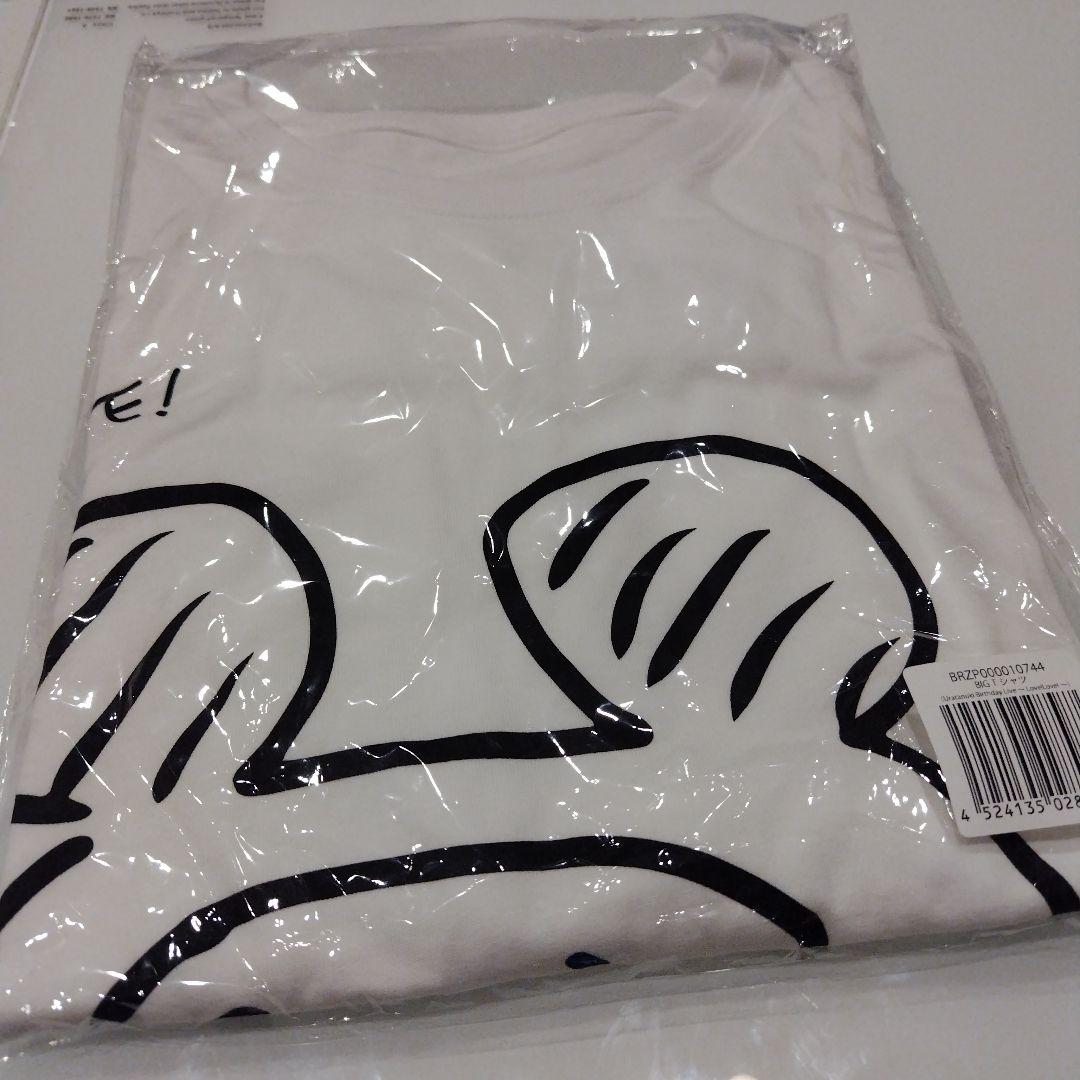 うらたぬき 浦島坂田船 たぬワン 2022 BIG Tシャツ - メルカリ