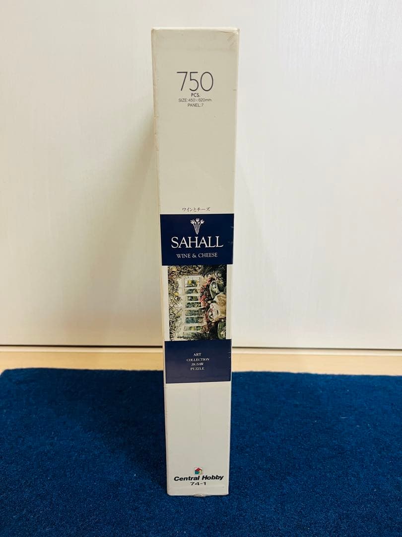 新品未開封】SAHALL ワインとチーズ 750ピース ジグソーパズル