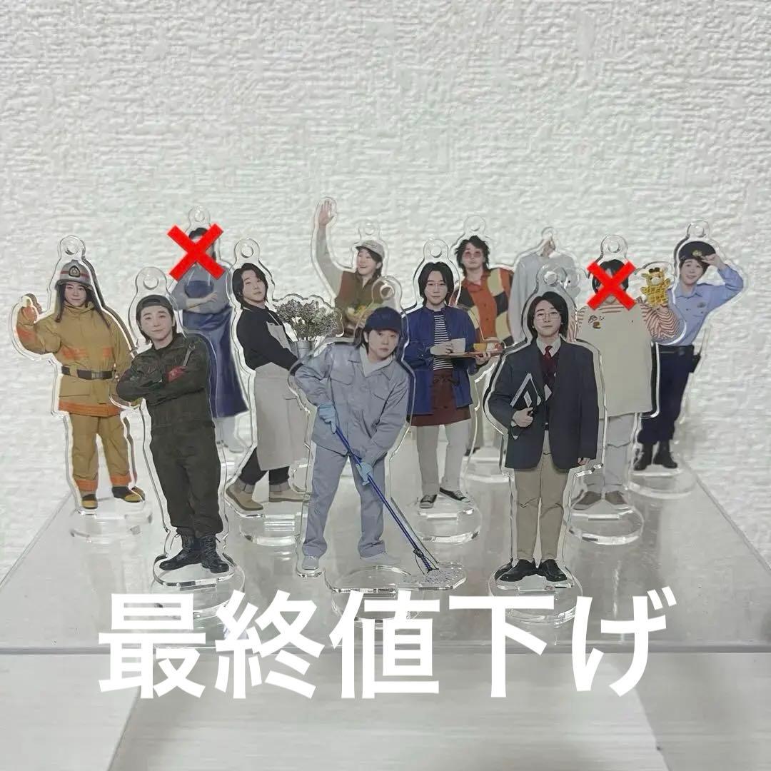 Mrs. GREEN APPLE 大森元貴 ライラック アクスタ Mrs. GREEN APPLE ライラック 大森元貴 アクスタ 全種類 大森元貴 アクスタ