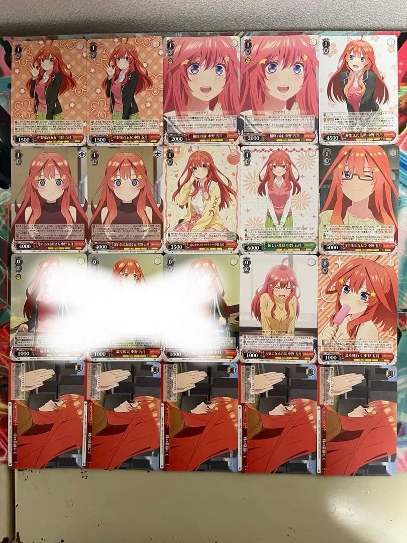 ヴァイスシュヴァルツ 五等分の花嫁 五月 8扉デッキ　五つ子デッキパーツ　引退