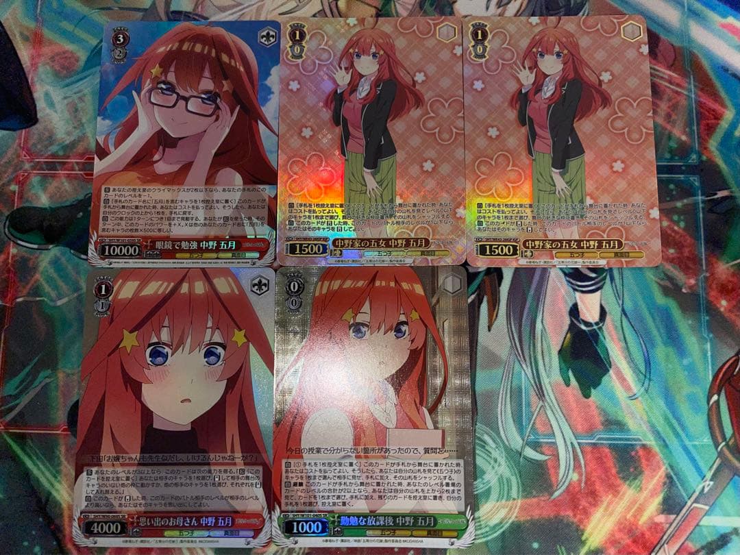 ヴァイスシュヴァルツ 五等分の花嫁 五月 8扉デッキ　五つ子デッキパーツ　引退