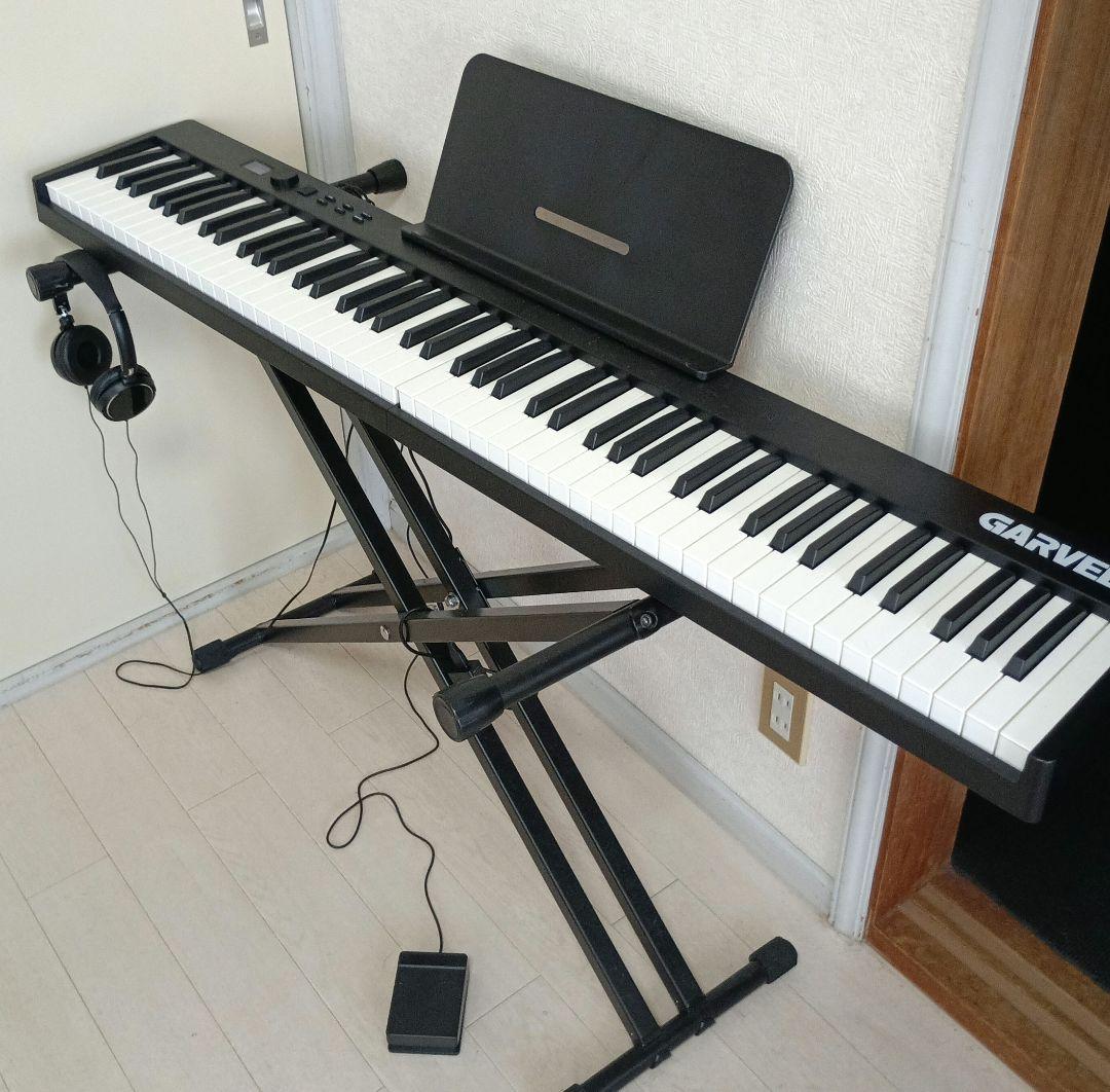 Pearl PRIMERO コンガ2本セット 引取り限定 パーカッション