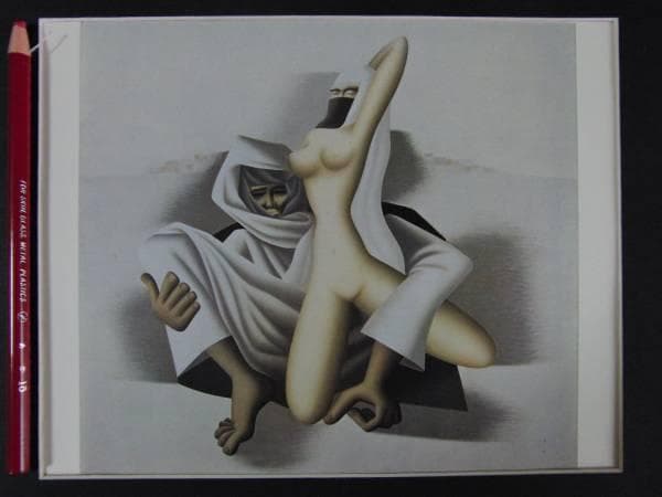 東郷青児、５人目の花嫁、希少な額装用画集より、新品高級額装付