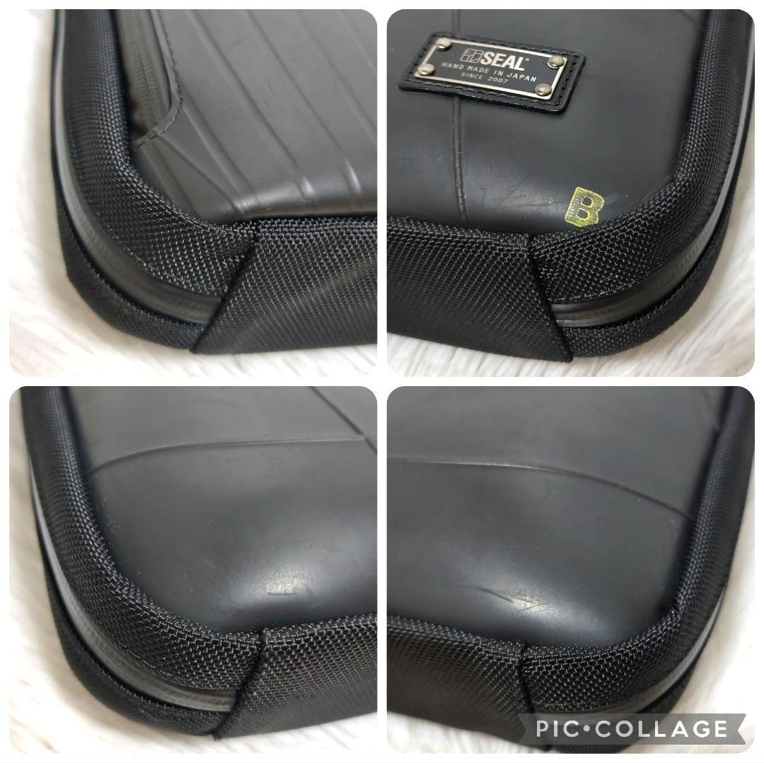【美品】SEAL シール オーガナイザービジネスバッグ 防水 A4 タイヤ 通勤