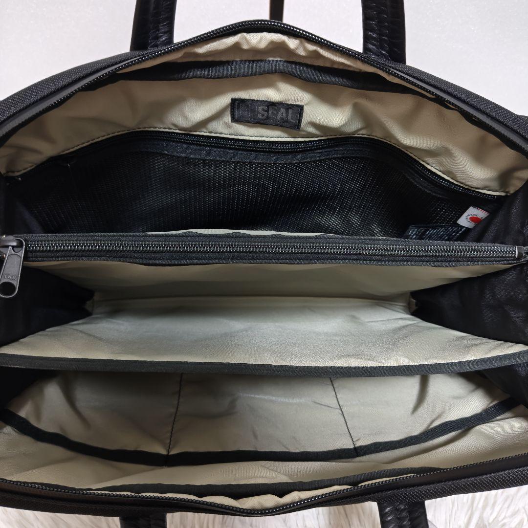 【美品】SEAL シール オーガナイザービジネスバッグ 防水 A4 タイヤ 通勤