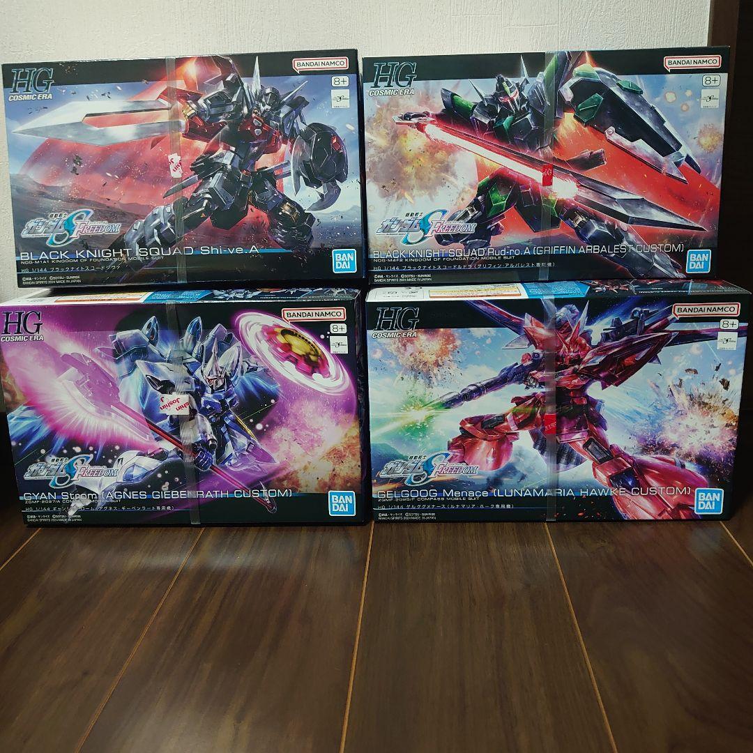 HG ギャンシュトローム　ゲルググメナース　ブラックナイトスコードシヴァ ルドラ