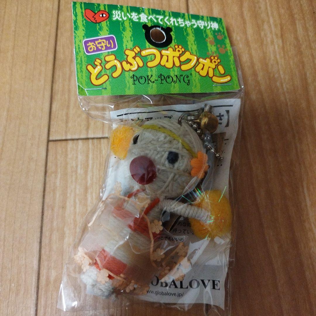 C107 GH.K 光崎 会場限定 新刊7点セット FGO 冬コミ コミケ