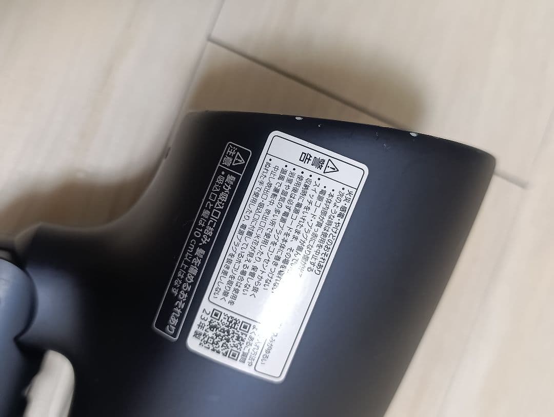 パナソニック ナノケア Panasonic EH-NA0G 23年製 DN 02