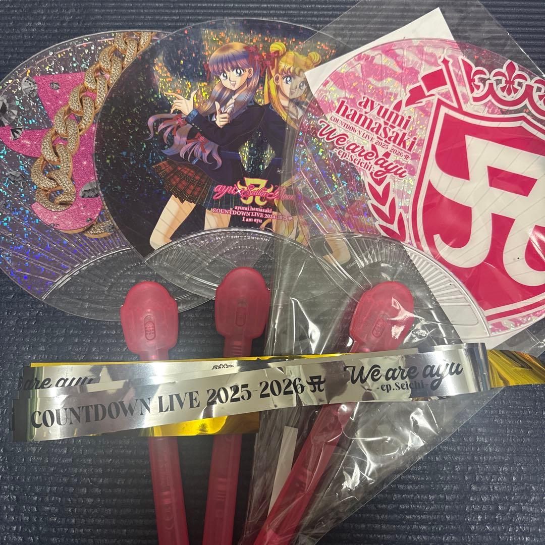 浜崎あゆみ 光るうちわ 3枚セット セーラームーン - メルカリ