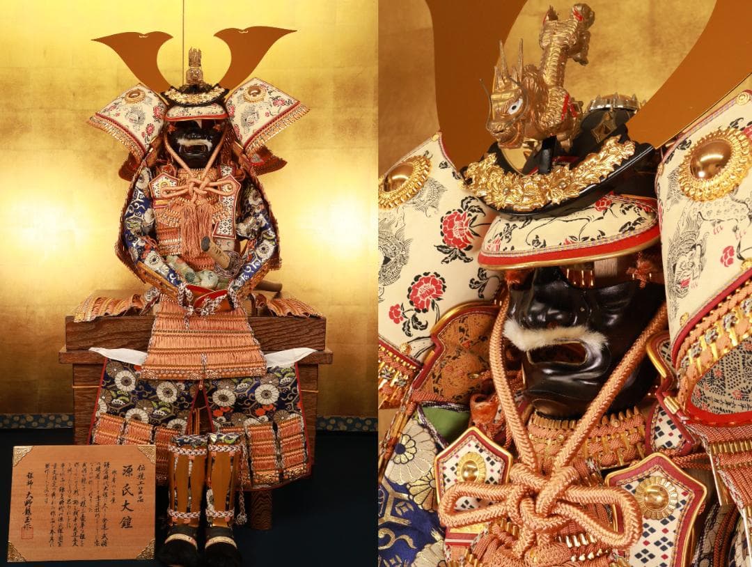 鎧師　大野龍玉作　伝統工芸品　源氏大鎧　着用鎧　節句　五月 BJ169 鎧師 大野龍玉作 伝統工芸品 源氏大鎧 着用鎧 節句 五