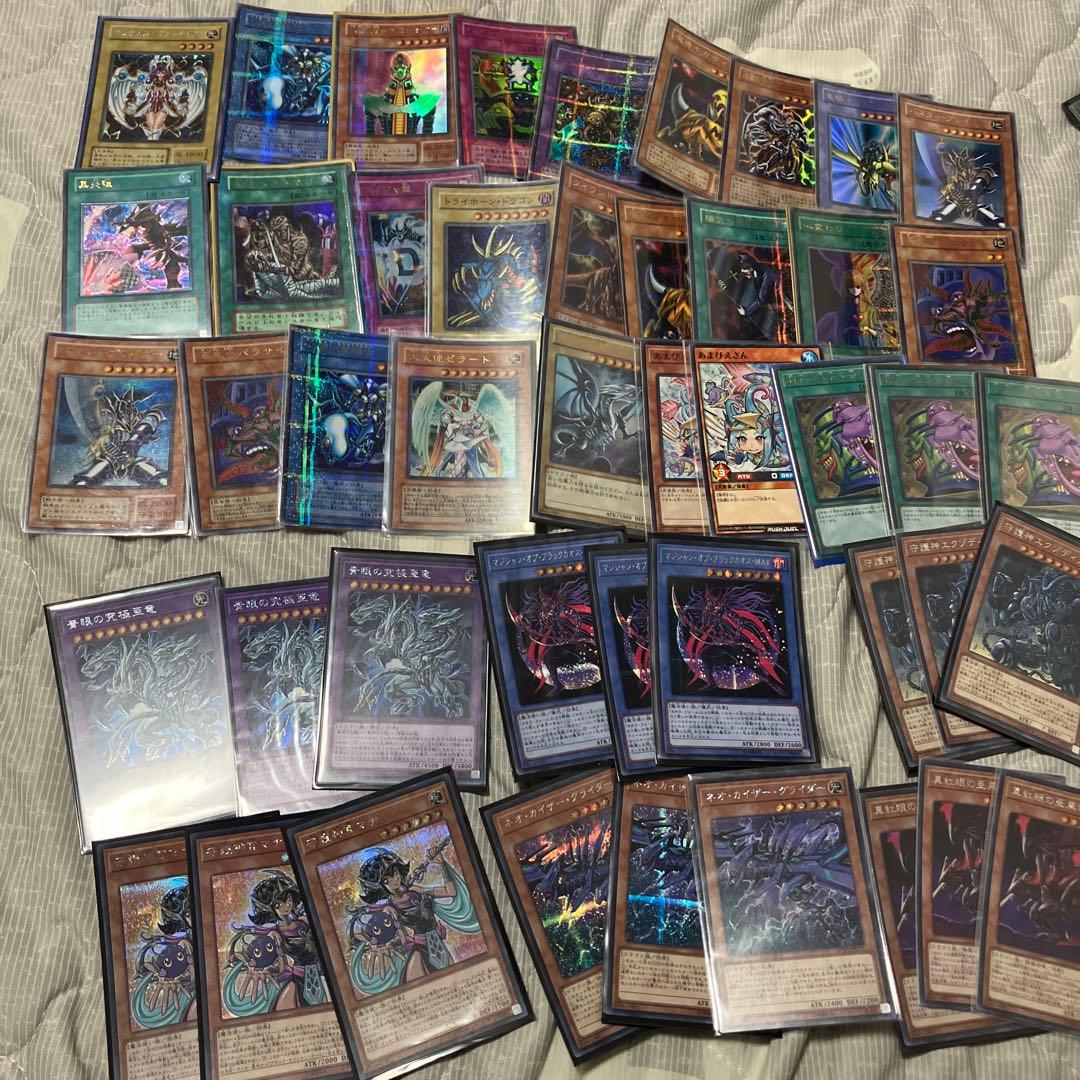 遊戯王 引退 まとめ売り