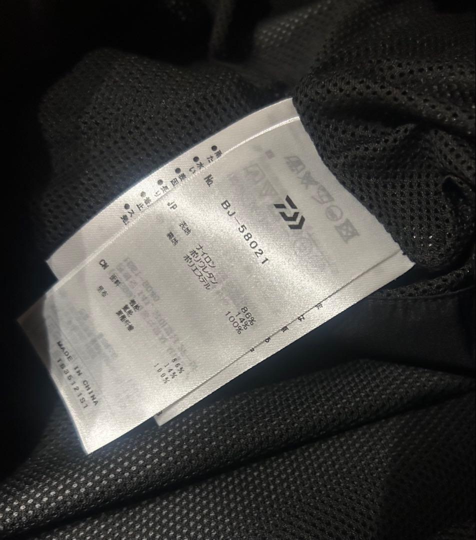 トップス daiwa pier39 Tech Cycling Vest L ennoy