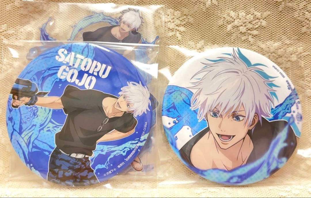 セガラッキーくじ呪術廻戦 SPLASH×BATTLE缶バッジ アクスタ 五条悟