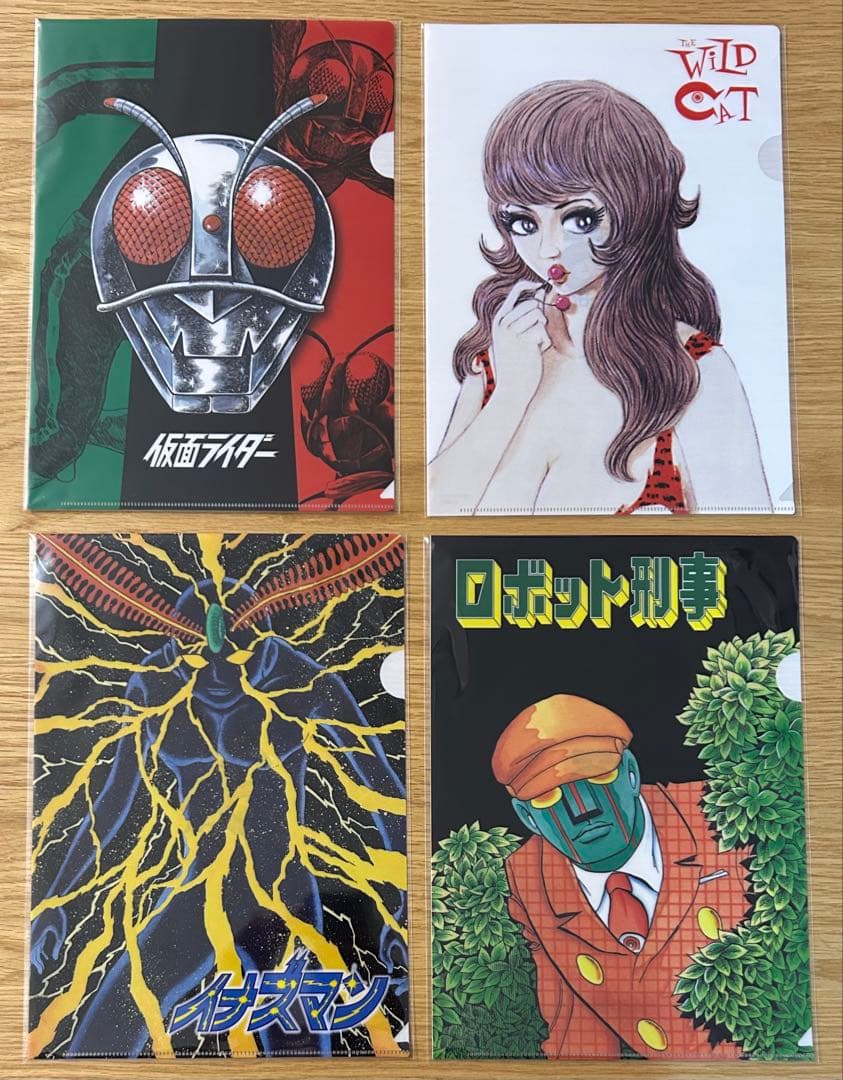 石ノ森章太郎 生誕80周年記念 クリアファイル まとめ売り - メルカリ