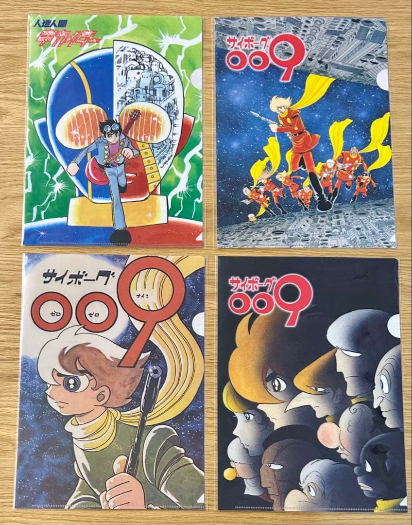 石ノ森章太郎 生誕80周年記念 クリアファイル まとめ売り - メルカリ