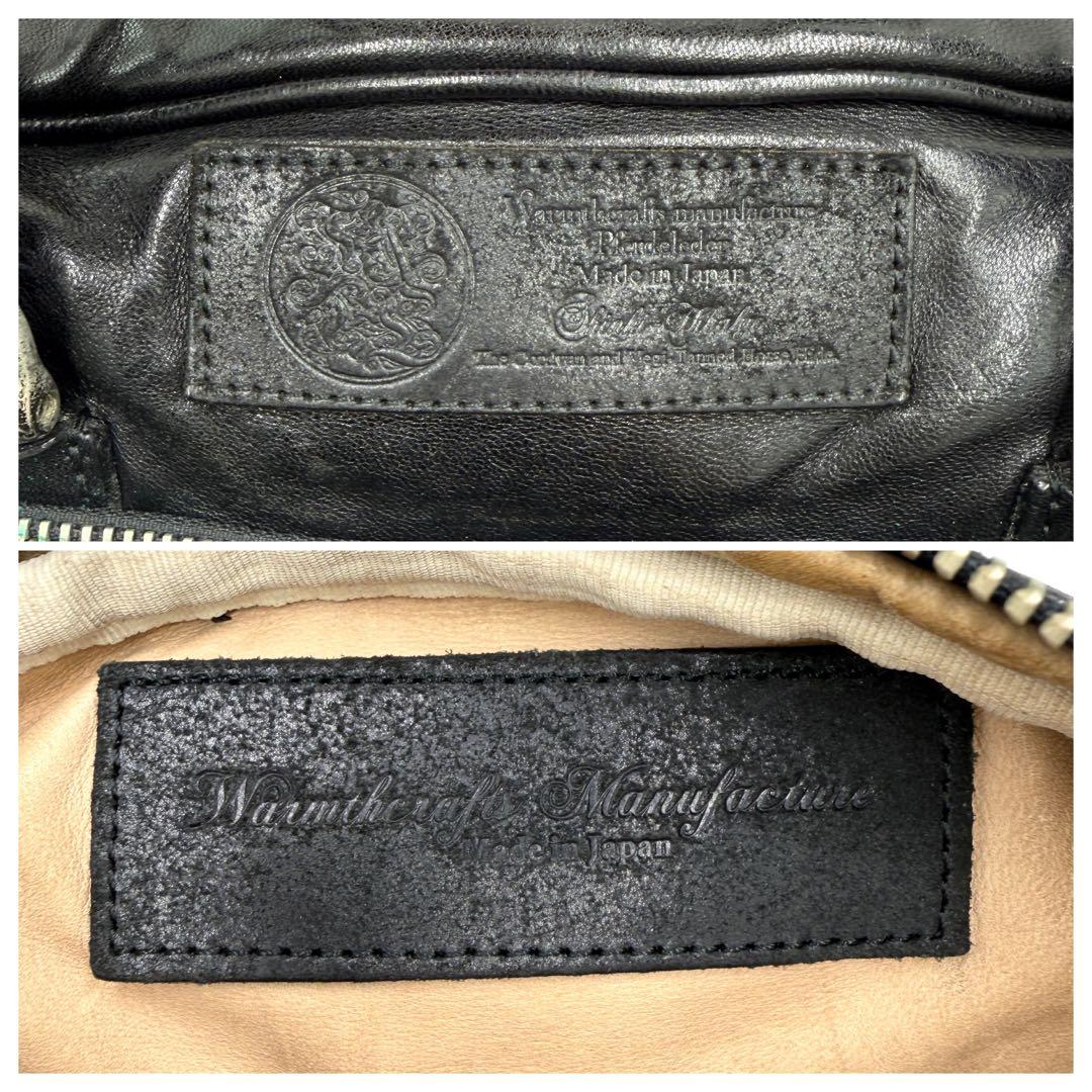【専用】ウォームスクラフツ マニュフファクチ ビジネスバッグ レザー ブラック