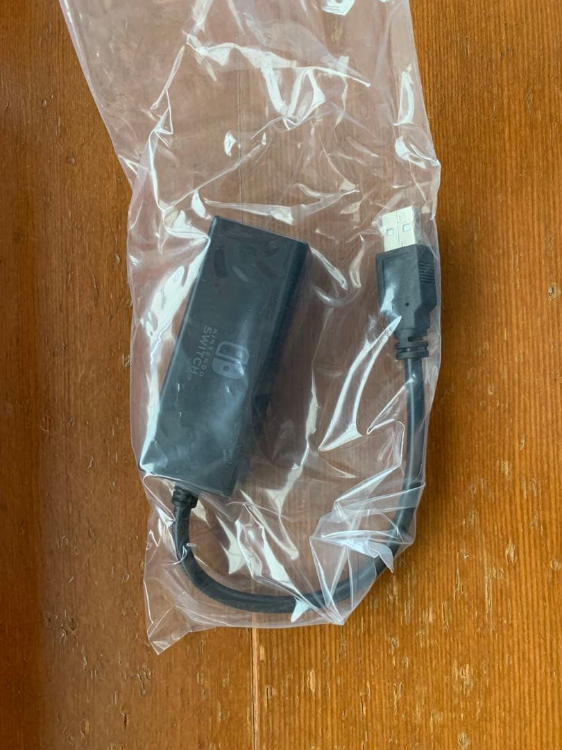 Nintendo Switch 本体 有線LANポート付き