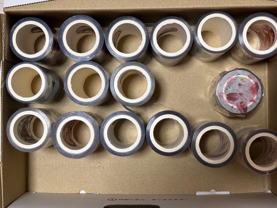 海外PETマステ8本セット moodtape｜海外マステ・PETテープの通販なら安心