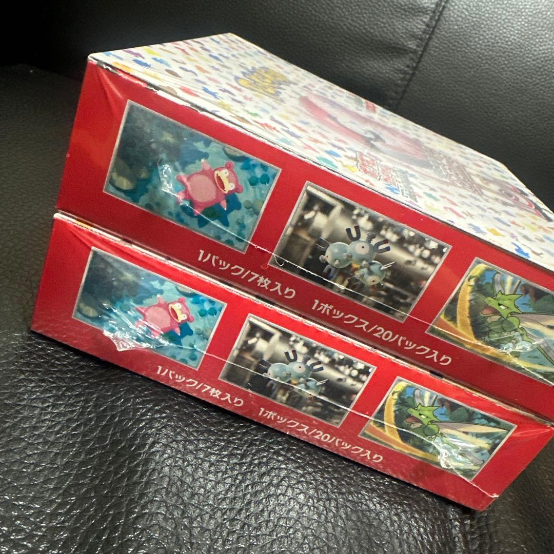 シュリンク有、納品書有、ポケモンカード151 ボックスセット 2箱の通販