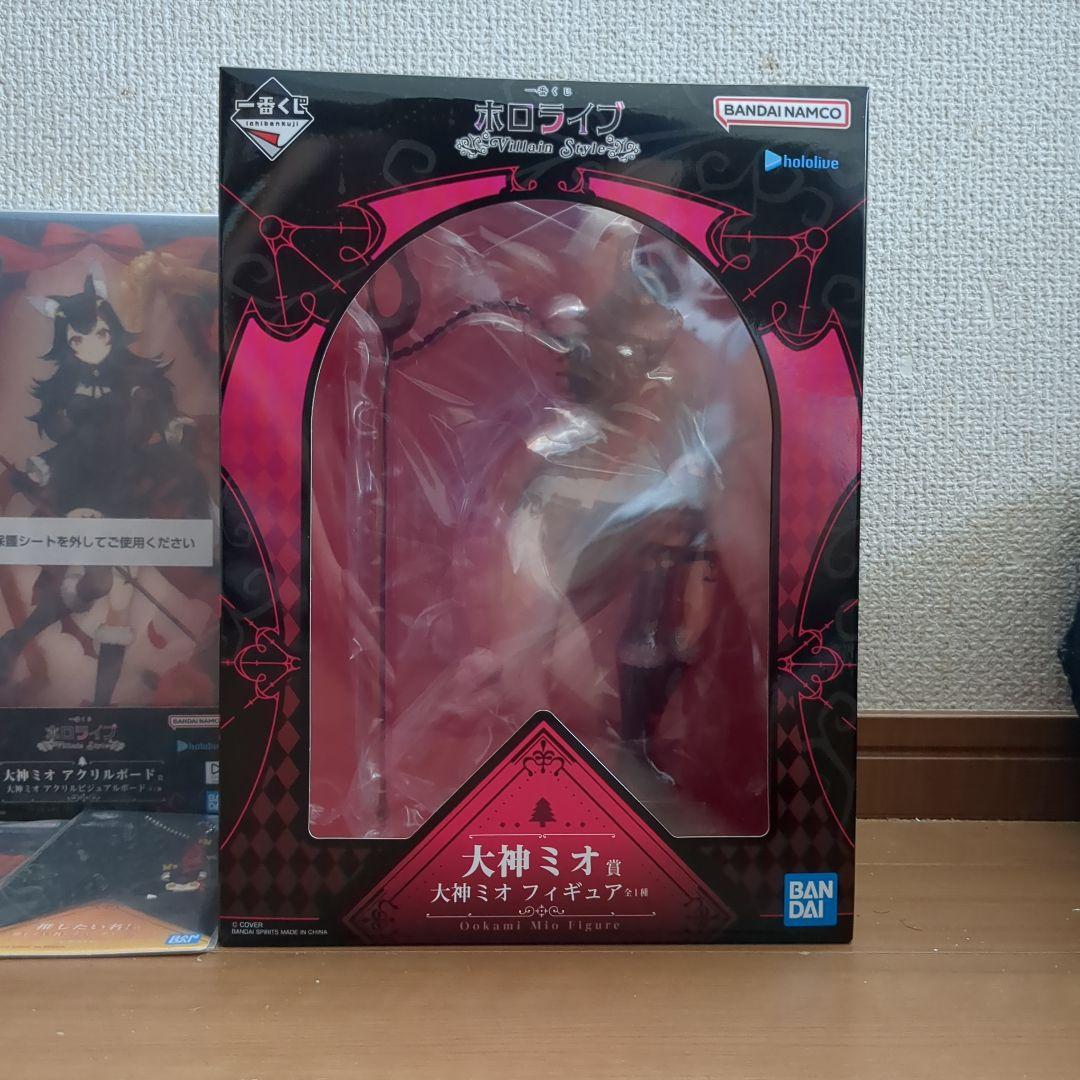 一番くじホロライブ大神ミオ フィギュア